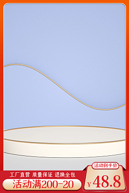 紅色數(shù)字模板在線(xiàn)制作 打造專(zhuān)業(yè)數(shù)字內(nèi)容的全方位服務(wù)指南